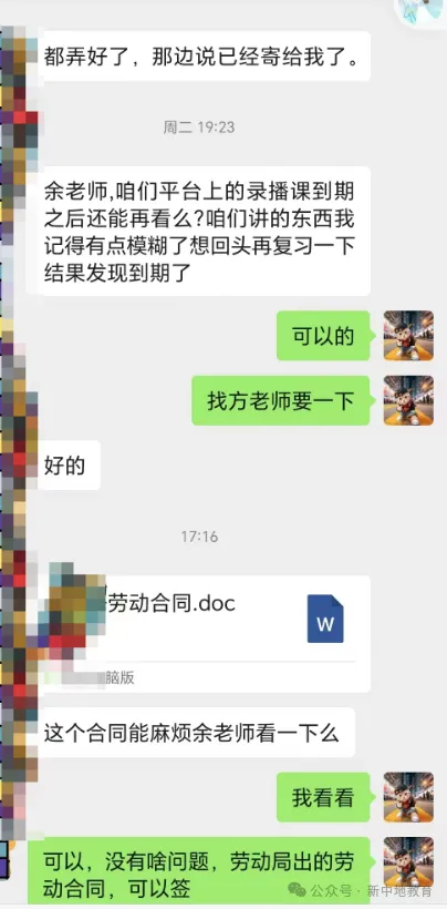 9b9610fc-16ba-4baf-bb77-239b7eba53c6.png